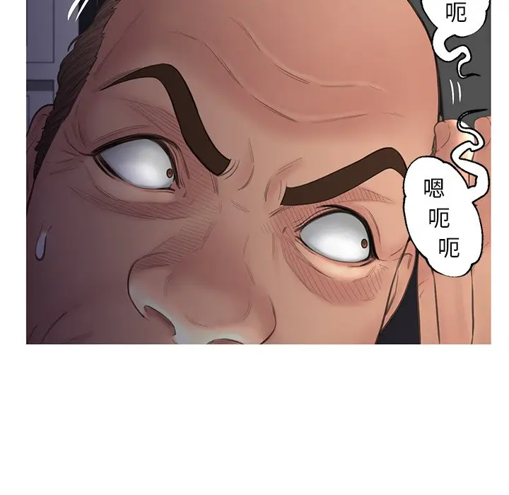 [韩国漫画] 俏儿媳（媳妇单身中） 乱伦,熟女人妻,巨乳大奶,不伦#[141P]-53