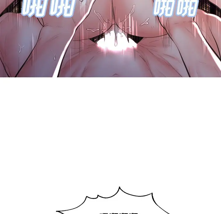 [韩国漫画] 俏儿媳（媳妇单身中） 乱伦,熟女人妻,巨乳大奶,不伦#[141P]-69