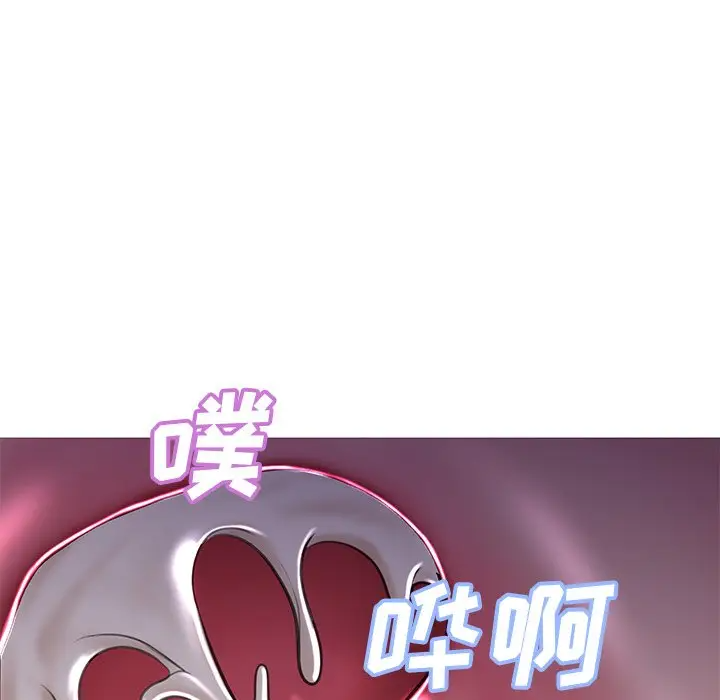 [韩国漫画] 俏儿媳（媳妇单身中） 乱伦,熟女人妻,巨乳大奶,不伦#[141P]-76