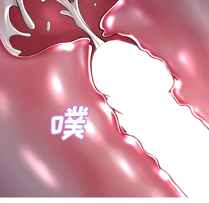 [韩国漫画] 俏儿媳（媳妇单身中） 乱伦,熟女人妻,巨乳大奶,不伦#[141P]-77