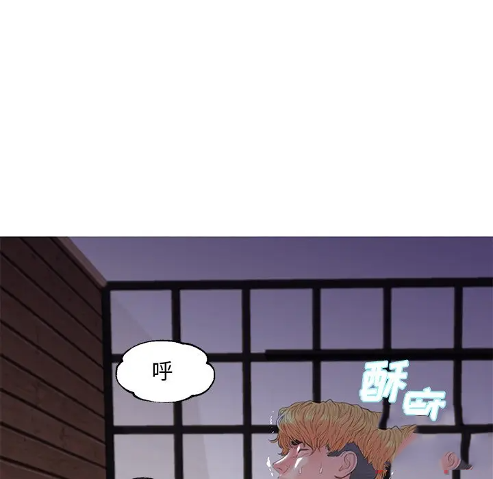 [韩国漫画] 俏儿媳（媳妇单身中） 乱伦,熟女人妻,巨乳大奶,不伦#[141P]-78