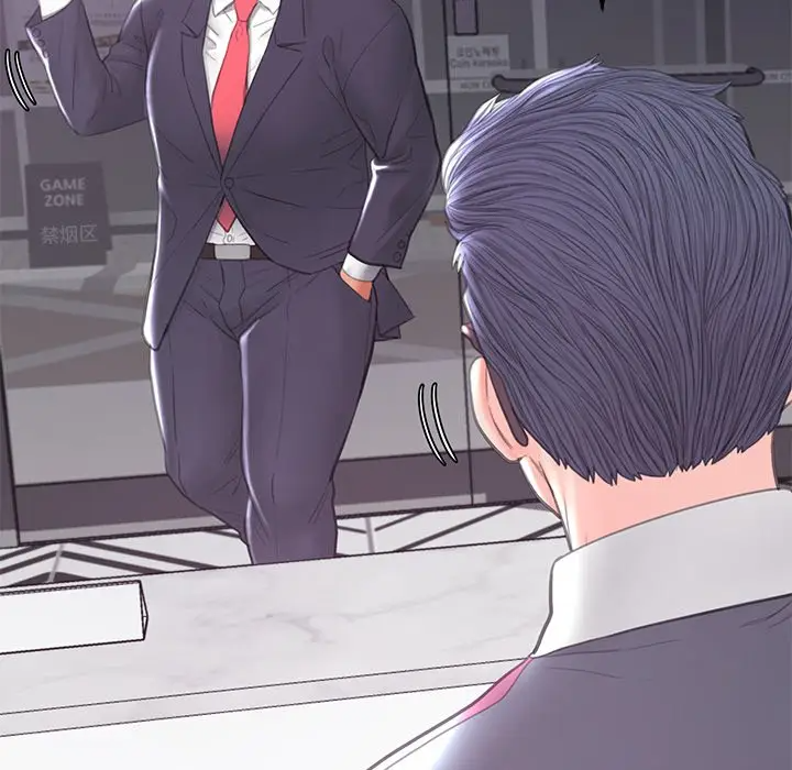 [韩国漫画] 俏儿媳（媳妇单身中） 乱伦,熟女人妻,巨乳大奶,不伦#[141P]-8