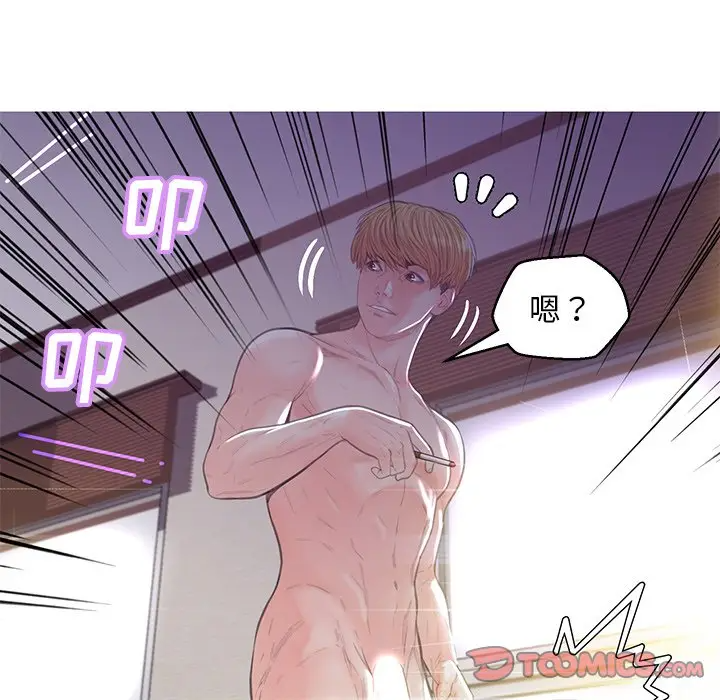 [韩国漫画] 俏儿媳（媳妇单身中） 乱伦,熟女人妻,巨乳大奶,不伦#[141P]-91