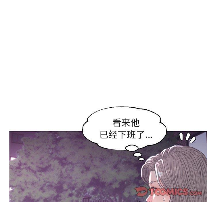 [韩国漫画] 俏儿媳（媳妇单身中） 乱伦,熟女人妻,巨乳大奶,不伦#[135P]-104
