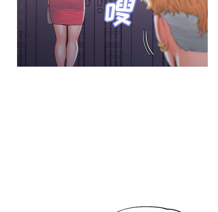 [韩国漫画] 俏儿媳（媳妇单身中） 乱伦,熟女人妻,巨乳大奶,不伦#[135P]-107