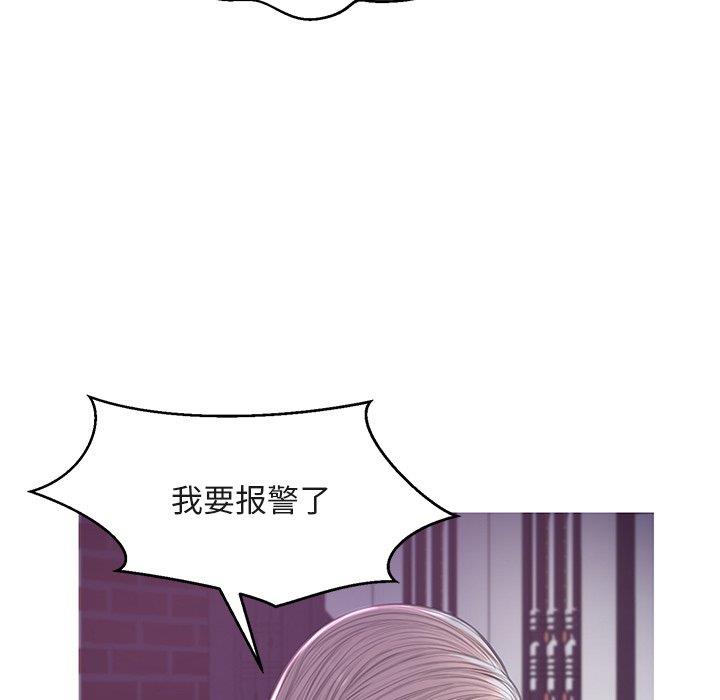 [韩国漫画] 俏儿媳（媳妇单身中） 乱伦,熟女人妻,巨乳大奶,不伦#[135P]-117