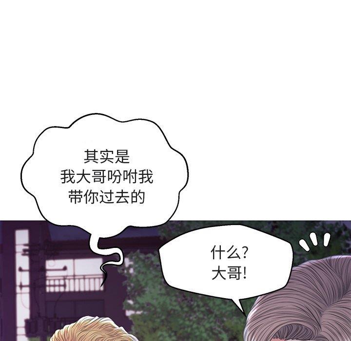 [韩国漫画] 俏儿媳（媳妇单身中） 乱伦,熟女人妻,巨乳大奶,不伦#[135P]-121