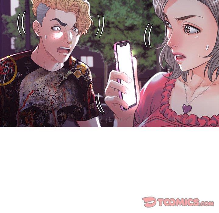 [韩国漫画] 俏儿媳（媳妇单身中） 乱伦,熟女人妻,巨乳大奶,不伦#[135P]-122