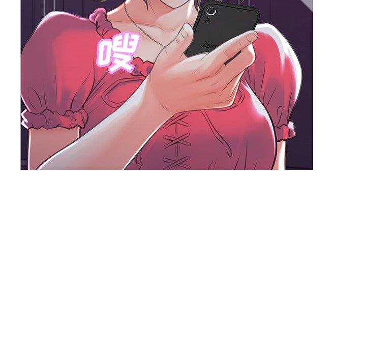 [韩国漫画] 俏儿媳（媳妇单身中） 乱伦,熟女人妻,巨乳大奶,不伦#[135P]-130