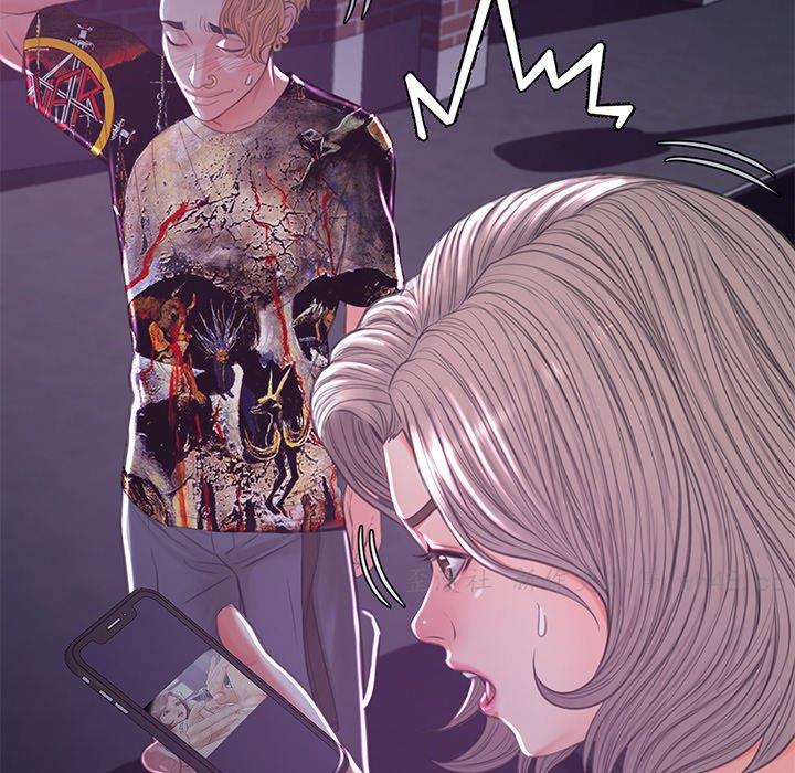 [韩国漫画] 俏儿媳（媳妇单身中） 乱伦,熟女人妻,巨乳大奶,不伦#[135P]-133