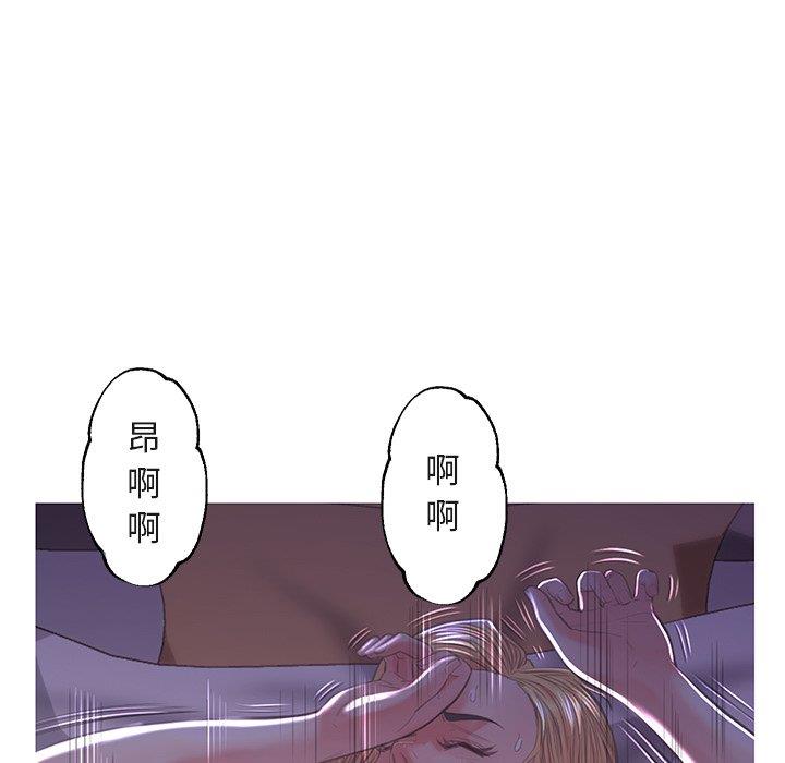[韩国漫画] 俏儿媳（媳妇单身中） 乱伦,熟女人妻,巨乳大奶,不伦#[135P]-26