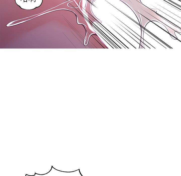 [韩国漫画] 俏儿媳（媳妇单身中） 乱伦,熟女人妻,巨乳大奶,不伦#[135P]-30