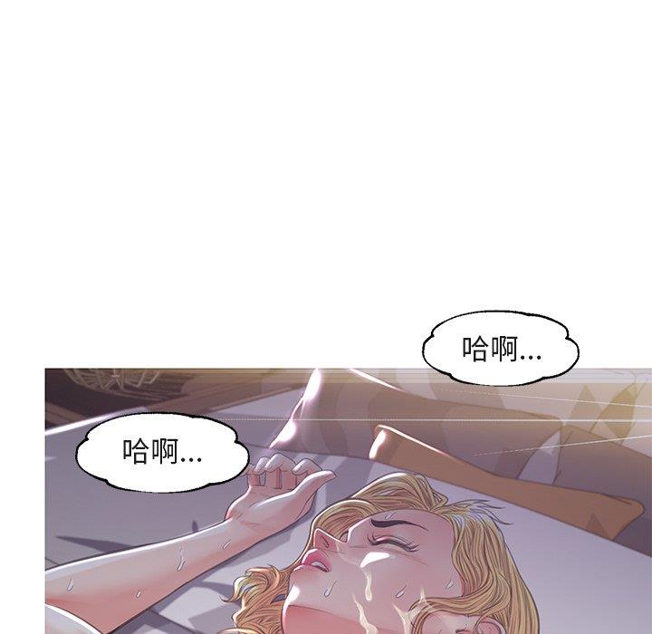 [韩国漫画] 俏儿媳（媳妇单身中） 乱伦,熟女人妻,巨乳大奶,不伦#[135P]-42