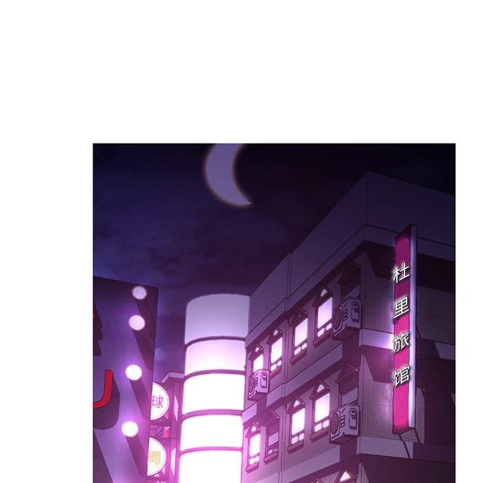 [韩国漫画] 俏儿媳（媳妇单身中） 乱伦,熟女人妻,巨乳大奶,不伦#[135P]-46