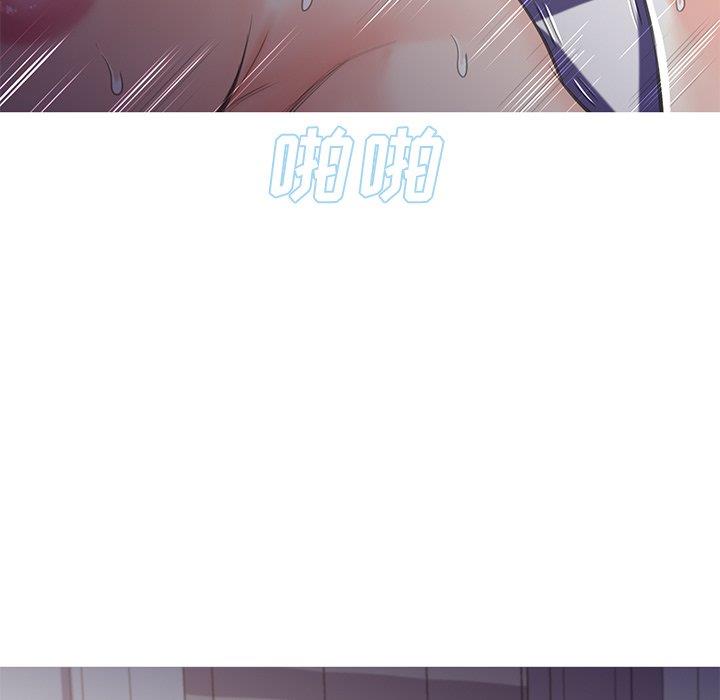 [韩国漫画] 俏儿媳（媳妇单身中） 乱伦,熟女人妻,巨乳大奶,不伦#[135P]-5