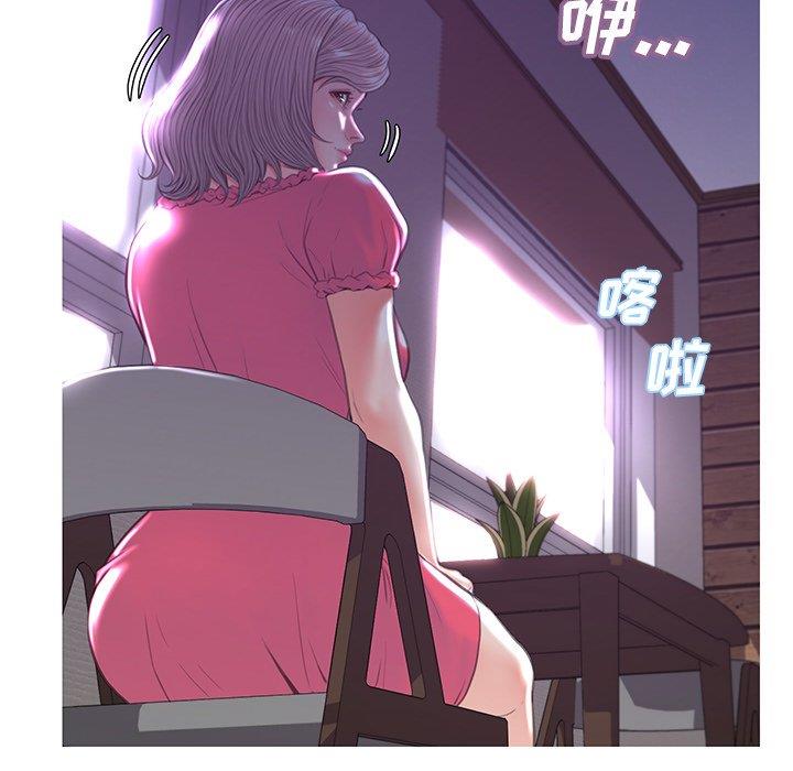 [韩国漫画] 俏儿媳（媳妇单身中） 乱伦,熟女人妻,巨乳大奶,不伦#[135P]-61