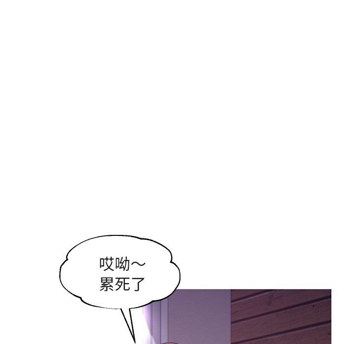 [韩国漫画] 俏儿媳（媳妇单身中） 乱伦,熟女人妻,巨乳大奶,不伦#[135P]-64