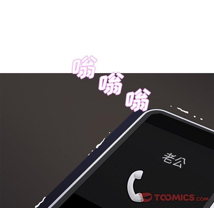 [韩国漫画] 俏儿媳（媳妇单身中） 乱伦,熟女人妻,巨乳大奶,不伦#[135P]-9