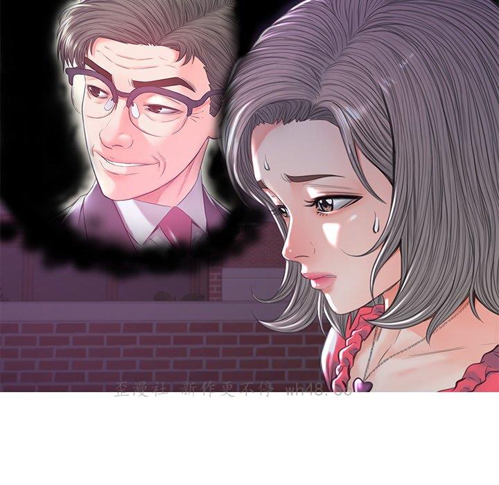 [韩国漫画] 俏儿媳（媳妇单身中） 乱伦,熟女人妻,巨乳大奶,不伦#[135P]-97