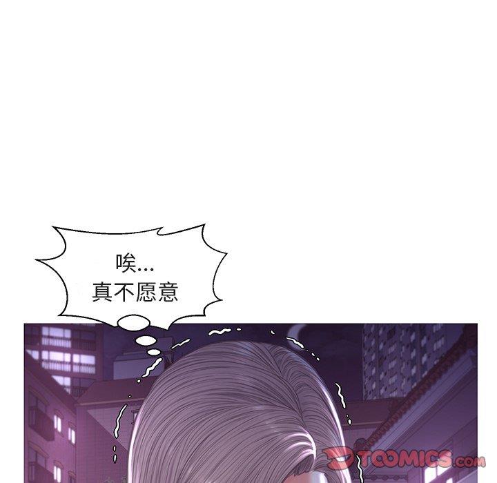 [韩国漫画] 俏儿媳（媳妇单身中） 乱伦,熟女人妻,巨乳大奶,不伦#[135P]-98