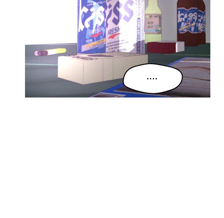 [韩国漫画] 俏儿媳（媳妇单身中） 乱伦,熟女人妻,巨乳大奶,不伦#[141P]-112