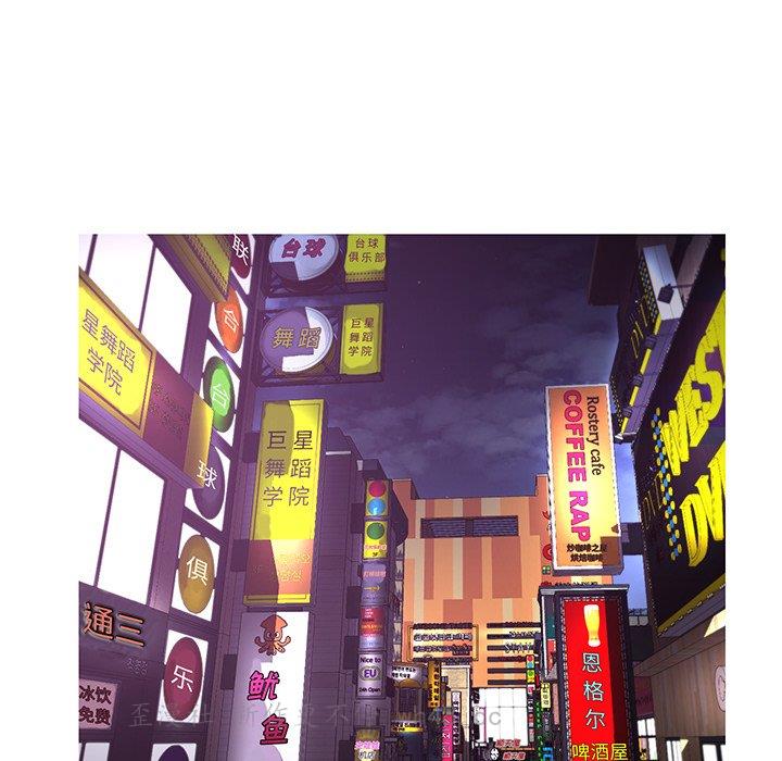 [韩国漫画] 俏儿媳（媳妇单身中） 乱伦,熟女人妻,巨乳大奶,不伦#[141P]-134