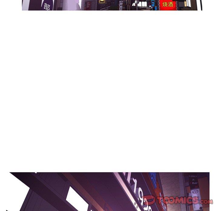 [韩国漫画] 俏儿媳（媳妇单身中） 乱伦,熟女人妻,巨乳大奶,不伦#[141P]-135