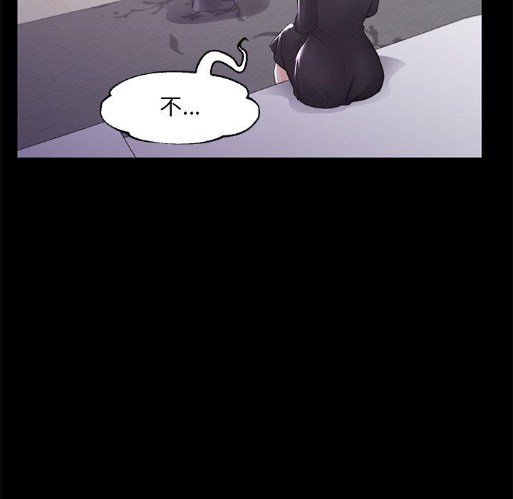 [韩国漫画] 俏儿媳（媳妇单身中） 乱伦,熟女人妻,巨乳大奶,不伦#[141P]-35