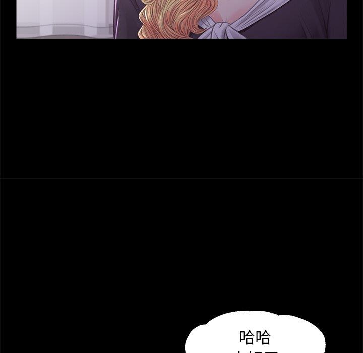 [韩国漫画] 俏儿媳（媳妇单身中） 乱伦,熟女人妻,巨乳大奶,不伦#[141P]-37