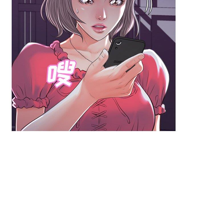 [韩国漫画] 俏儿媳（媳妇单身中） 乱伦,熟女人妻,巨乳大奶,不伦#[141P]-5