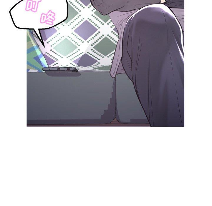 [韩国漫画] 俏儿媳（媳妇单身中） 乱伦,熟女人妻,巨乳大奶,不伦#[141P]-62