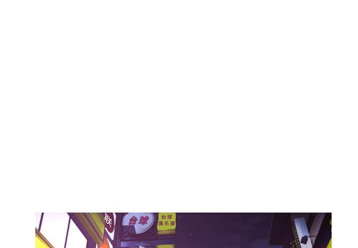 [韩国漫画] 俏儿媳（媳妇单身中） 乱伦,熟女人妻,巨乳大奶,不伦#[139P]-1