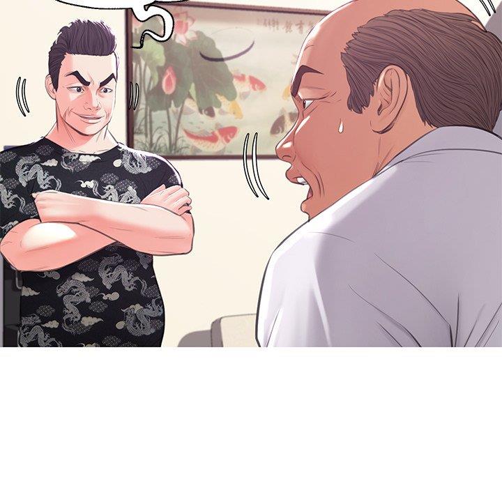 [韩国漫画] 俏儿媳（媳妇单身中） 乱伦,熟女人妻,巨乳大奶,不伦#[139P]-104