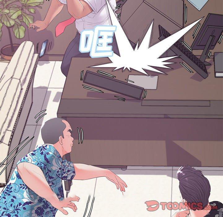 [韩国漫画] 俏儿媳（媳妇单身中） 乱伦,熟女人妻,巨乳大奶,不伦#[139P]-117