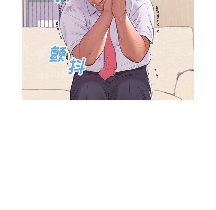 [韩国漫画] 俏儿媳（媳妇单身中） 乱伦,熟女人妻,巨乳大奶,不伦#[139P]-120