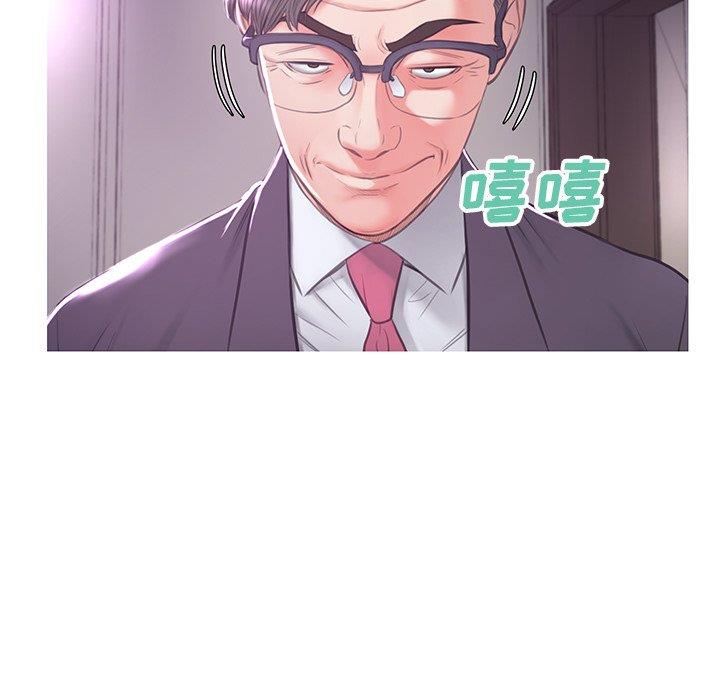[韩国漫画] 俏儿媳（媳妇单身中） 乱伦,熟女人妻,巨乳大奶,不伦#[139P]-133