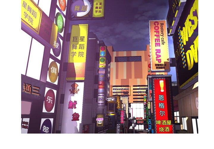 [韩国漫画] 俏儿媳（媳妇单身中） 乱伦,熟女人妻,巨乳大奶,不伦#[139P]-2