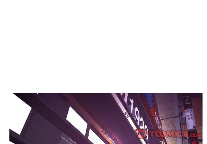 [韩国漫画] 俏儿媳（媳妇单身中） 乱伦,熟女人妻,巨乳大奶,不伦#[139P]-3