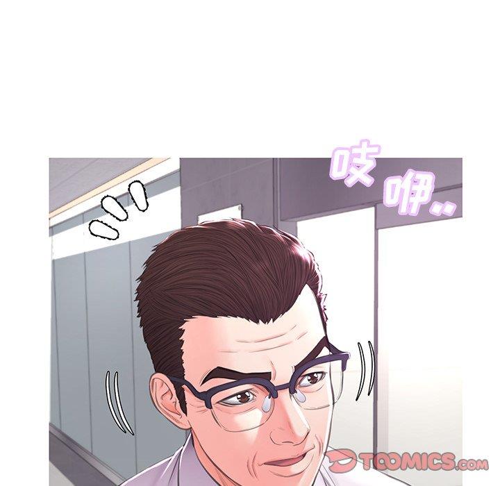 [韩国漫画] 俏儿媳（媳妇单身中） 乱伦,熟女人妻,巨乳大奶,不伦#[139P]-39