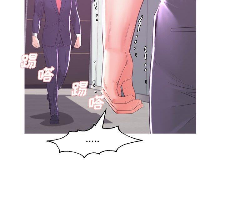 [韩国漫画] 俏儿媳（媳妇单身中） 乱伦,熟女人妻,巨乳大奶,不伦#[139P]-43