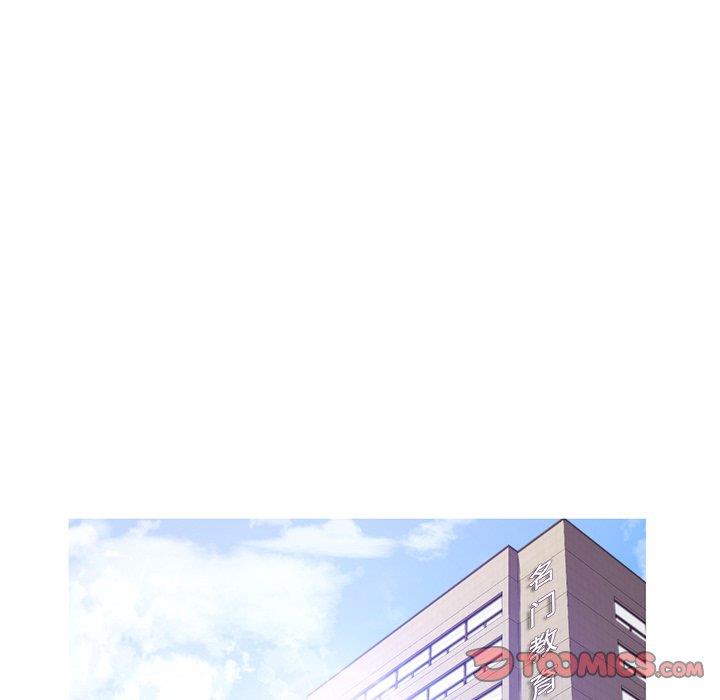 [韩国漫画] 俏儿媳（媳妇单身中） 乱伦,熟女人妻,巨乳大奶,不伦#[139P]-51