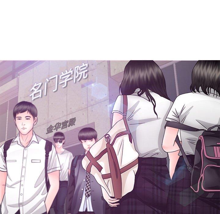 [韩国漫画] 俏儿媳（媳妇单身中） 乱伦,熟女人妻,巨乳大奶,不伦#[139P]-53