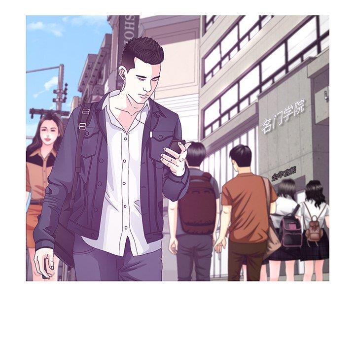 [韩国漫画] 俏儿媳（媳妇单身中） 乱伦,熟女人妻,巨乳大奶,不伦#[139P]-55