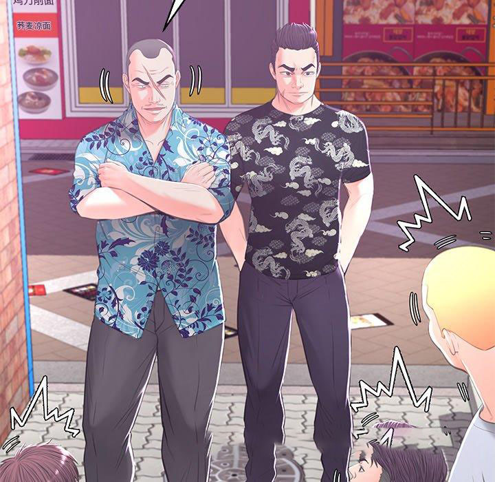 [韩国漫画] 俏儿媳（媳妇单身中） 乱伦,熟女人妻,巨乳大奶,不伦#[139P]-67