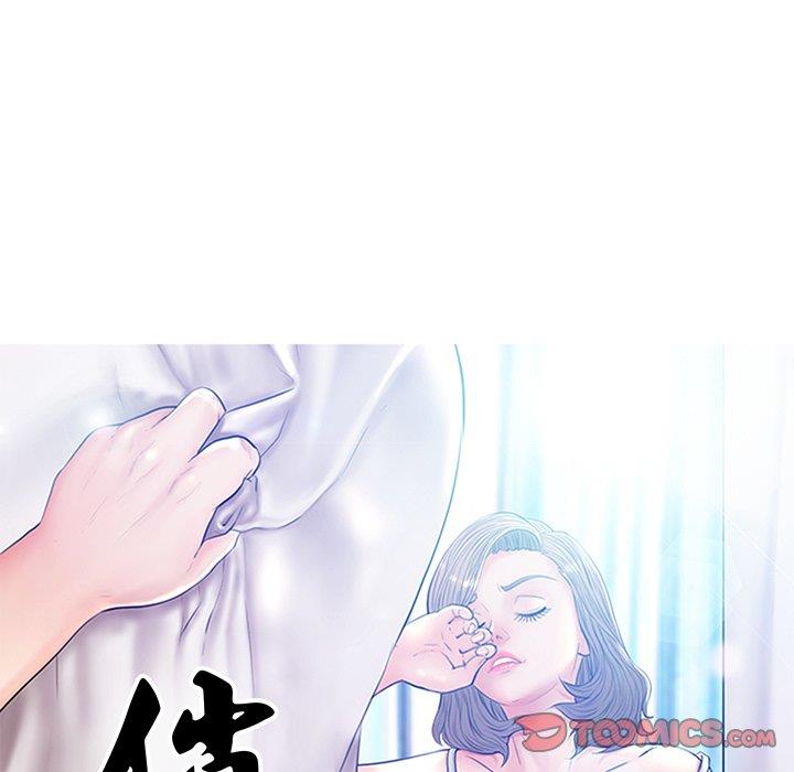 [韩国漫画] 俏儿媳（媳妇单身中） 乱伦,熟女人妻,巨乳大奶,不伦#[139P]-9