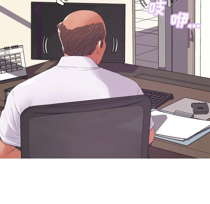 [韩国漫画] 俏儿媳（媳妇单身中） 乱伦,熟女人妻,巨乳大奶,不伦#[139P]-94