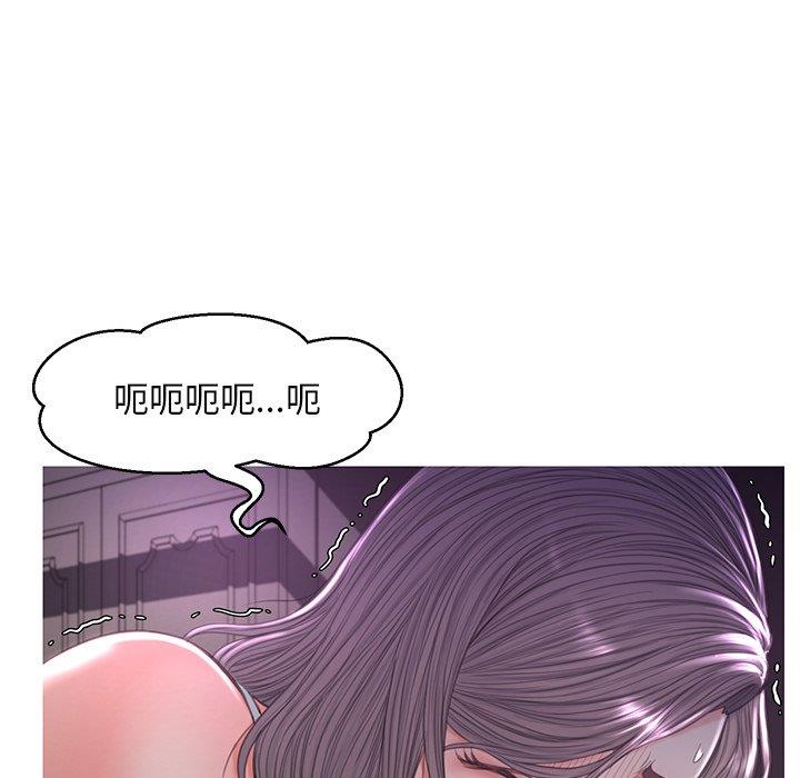 [韩国漫画] 俏儿媳（媳妇单身中） 乱伦,熟女人妻,巨乳大奶,不伦#[138P]-104