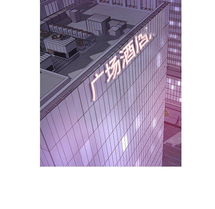 [韩国漫画] 俏儿媳（媳妇单身中） 乱伦,熟女人妻,巨乳大奶,不伦#[138P]-12