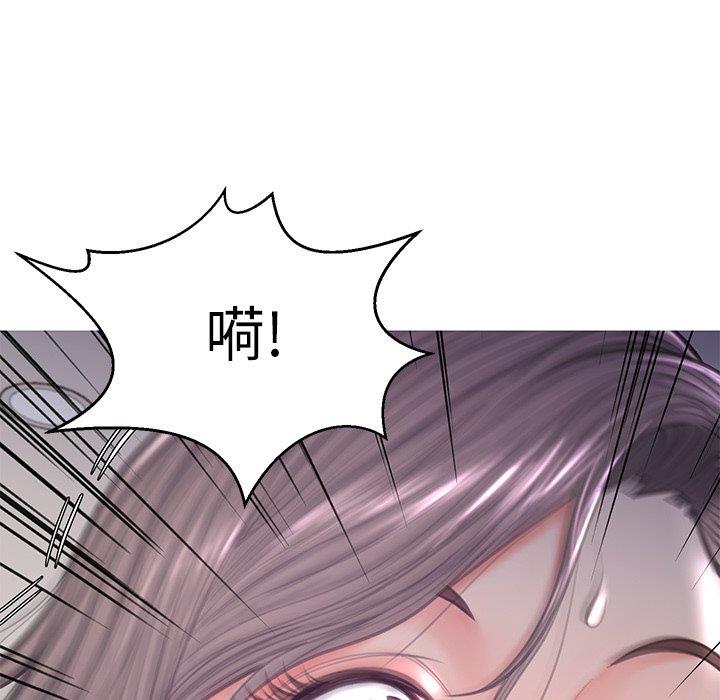 [韩国漫画] 俏儿媳（媳妇单身中） 乱伦,熟女人妻,巨乳大奶,不伦#[138P]-134