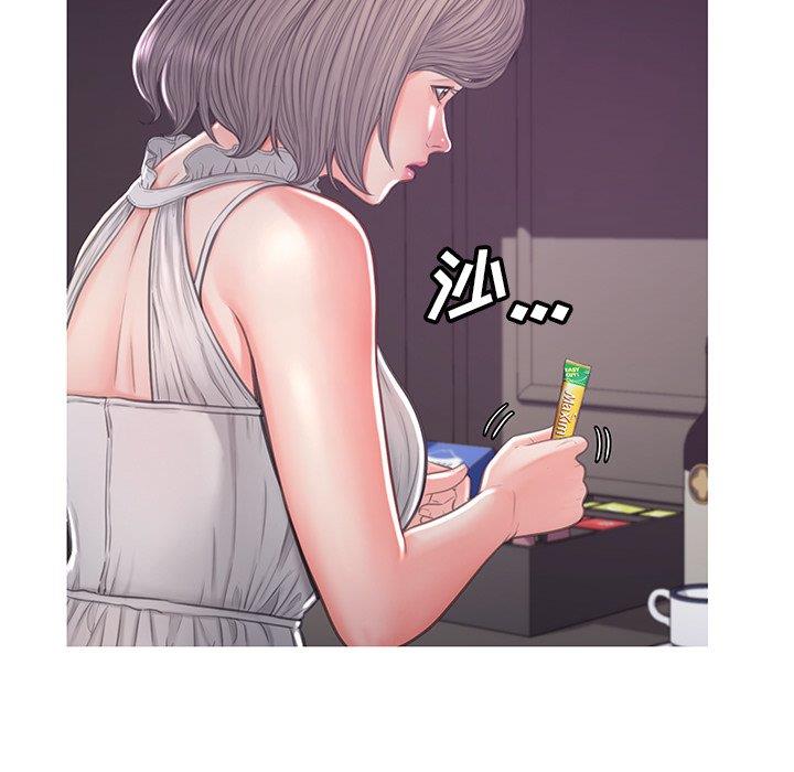 [韩国漫画] 俏儿媳（媳妇单身中） 乱伦,熟女人妻,巨乳大奶,不伦#[138P]-24